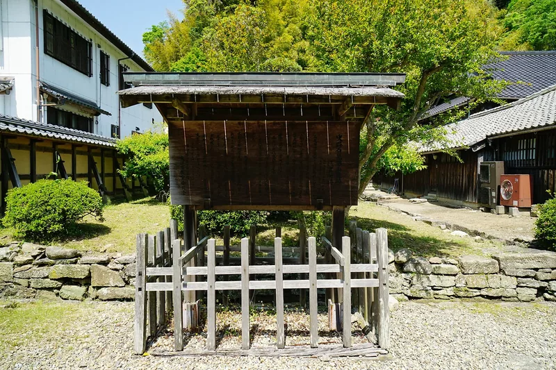 石見銀山資料館（旧郡役所の建物）（ウィキメディア・コモンズ）