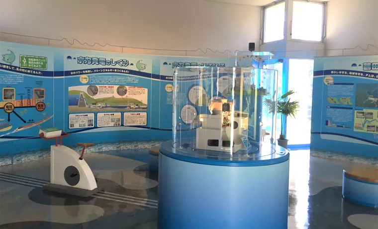 川内川大鶴ゆうゆう館 発電展示室（J-POWER）（www.jpower.co.jp の掲載画像）