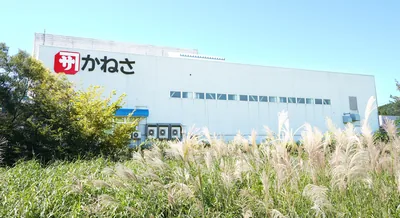 かねさ 梵珠工場 工場見学（津軽みそ）（www.kanesa.co.jp の掲載画像）