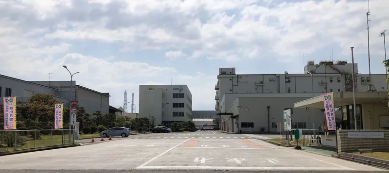 花王サニタリープロダクツ愛媛（ウィキメディア・コモンズ）