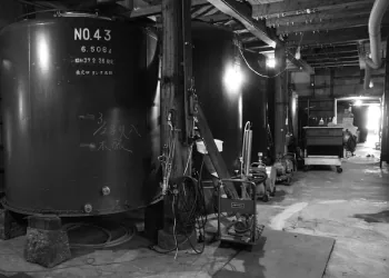 片山酒造（柏盛） 酒蔵見学（日光市）（kashiwazakari.com の掲載画像）