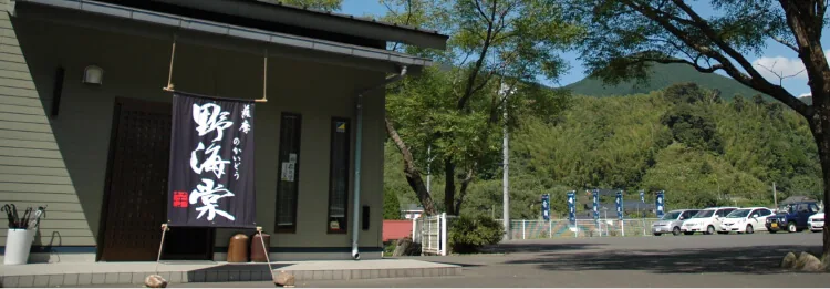 祁答院蒸溜所 蔵見学（薩摩川内市）（www.imoshochu.com の掲載画像）