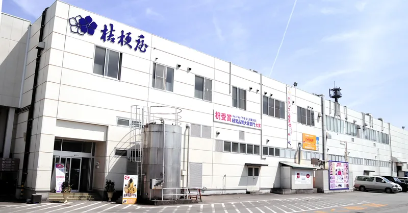 桔梗信玄餅工場テーマパーク（themepark.kikyouya.co.jp の掲載画像）
