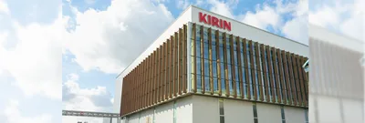 キリン滋賀おいしさ体感ファクトリー（www.kirin.co.jp の掲載画像）