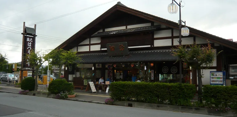 木内醸造（初鶯） 酒蔵見学（佐久市）（sites.google.com の掲載画像）