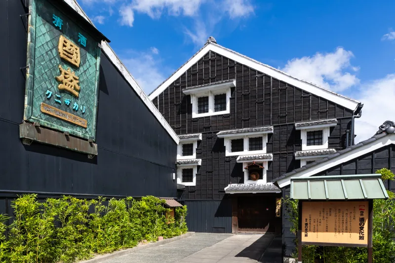 國盛 酒の文化館（中埜酒造）（www.nakanoshuzou.jp の掲載画像）