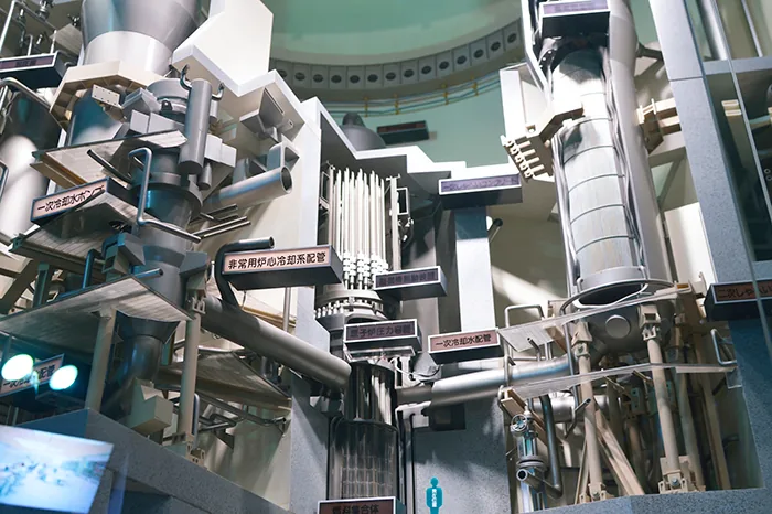 川内原子力発電所展示館（九州電力）（www.kyuden.co.jp の掲載画像）