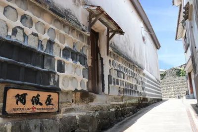 松合食品 工場見学・本社直売所（宇城市不知火町）（www.matsuai.co.jp の掲載画像）