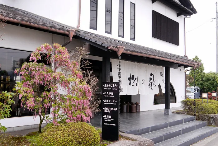 松の泉酒造 焼酎蔵見学（あさぎり町）（www.matsunoizumi.co.jp の掲載画像）