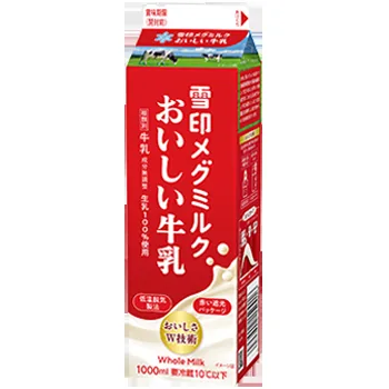 雪印メグミルク みちのくミルク(株)本社工場（www.meg-snow.com の掲載画像）
