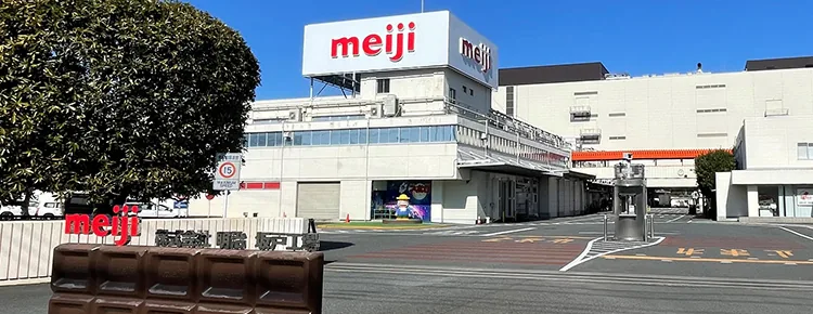 明治なるほどファクトリー坂戸（www.meiji.co.jp の掲載画像）
