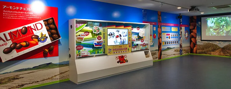 明治なるほどファクトリー東海（www.meiji.co.jp の掲載画像）