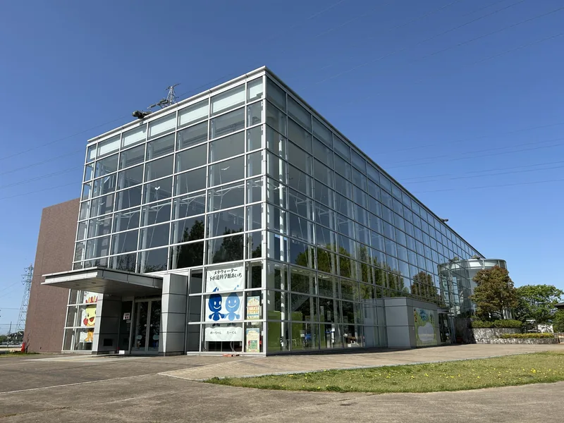 メタウォーター下水道科学館あいち（愛知県下水道科学館）（eppy.jp の掲載画像）