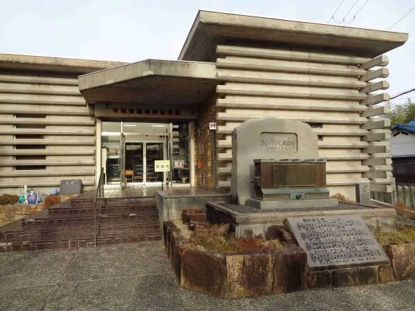 三木市立金物資料館（www.city.miki.lg.jp の告知画像）