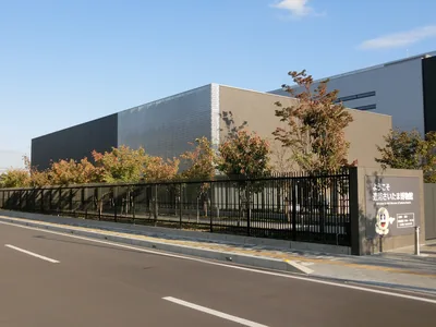 造幣さいたま博物館（ウィキメディア・コモンズ）