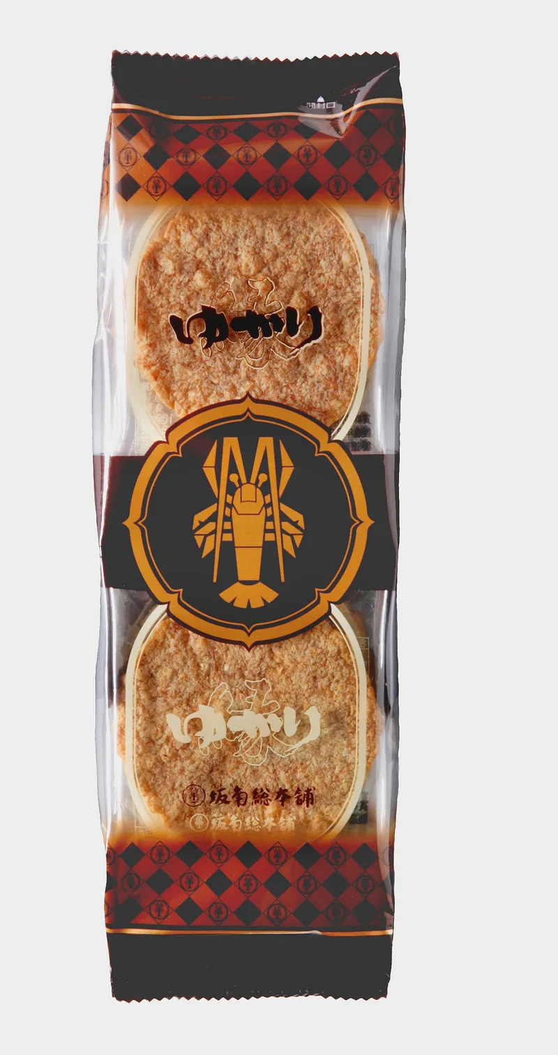 イメージ：三島食品の「ゆかり」（ウィキメディア・コモンズ）