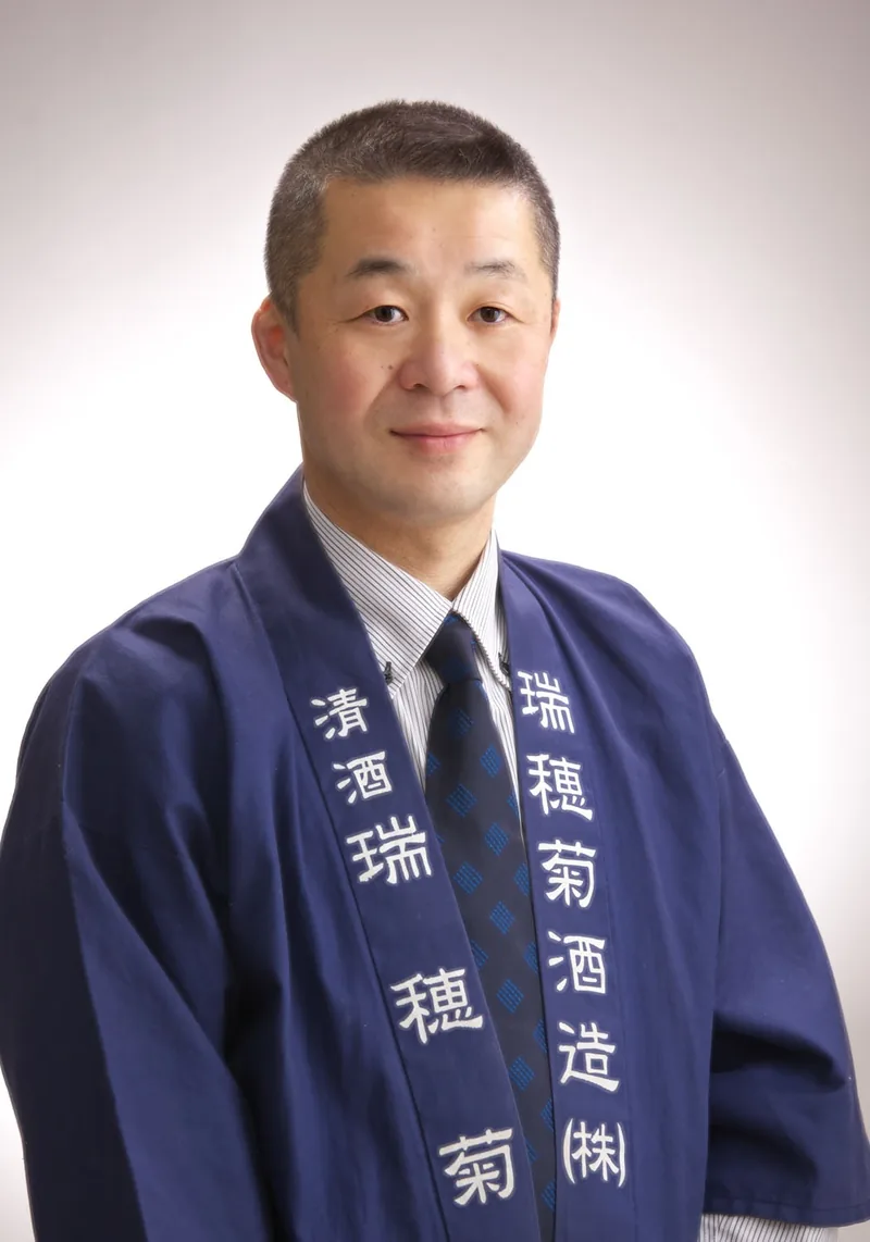瑞穂菊酒造 蔵見学（飯塚市天道）（mizuhogiku.com の掲載画像）