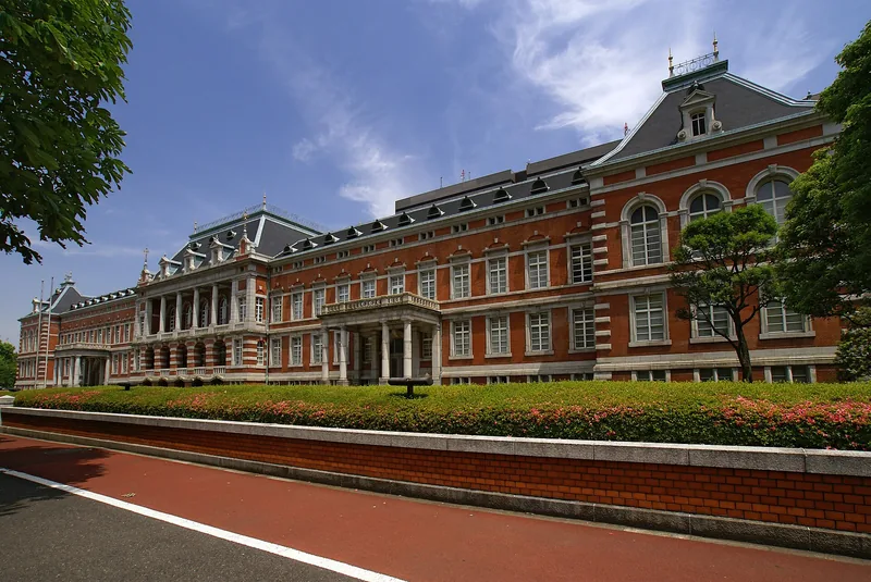 法務省(ウィキメディア・コモンズ)