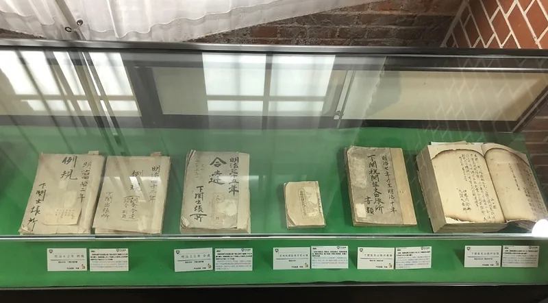 門司税関 広報展示室（旧門司税関）（www.customs.go.jp の掲載画像）