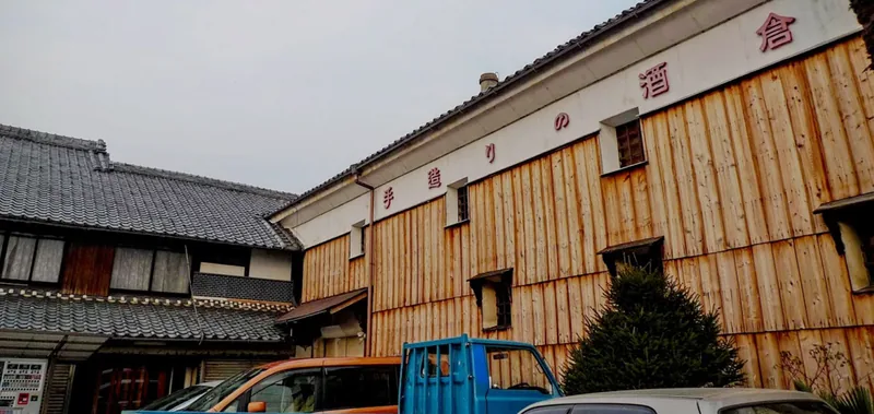 森喜酒造 蔵見学（伊賀）（morikishuzo.co.jp の掲載画像）