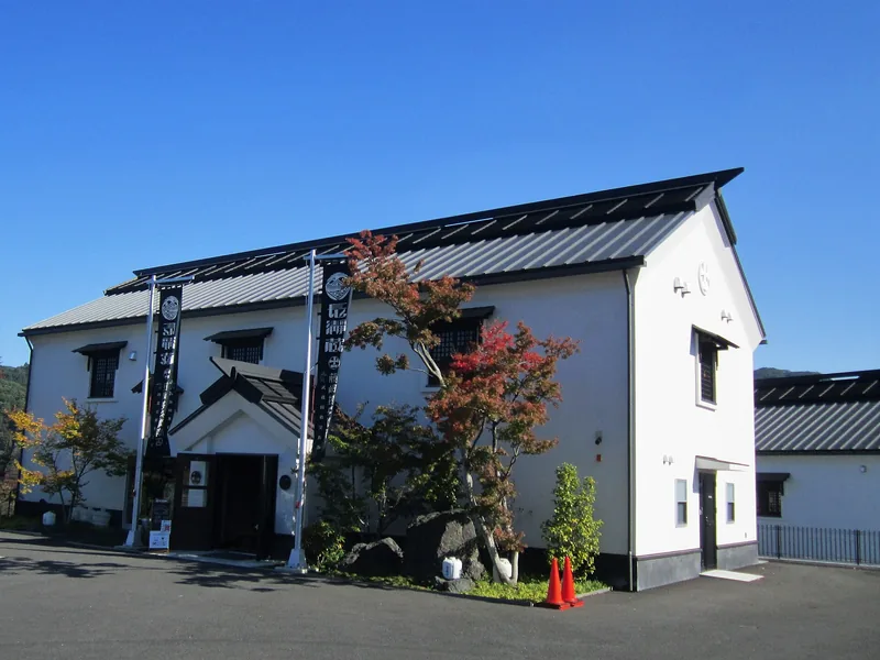 長瀞蔵の建物（ウィキメディア・コモンズ）