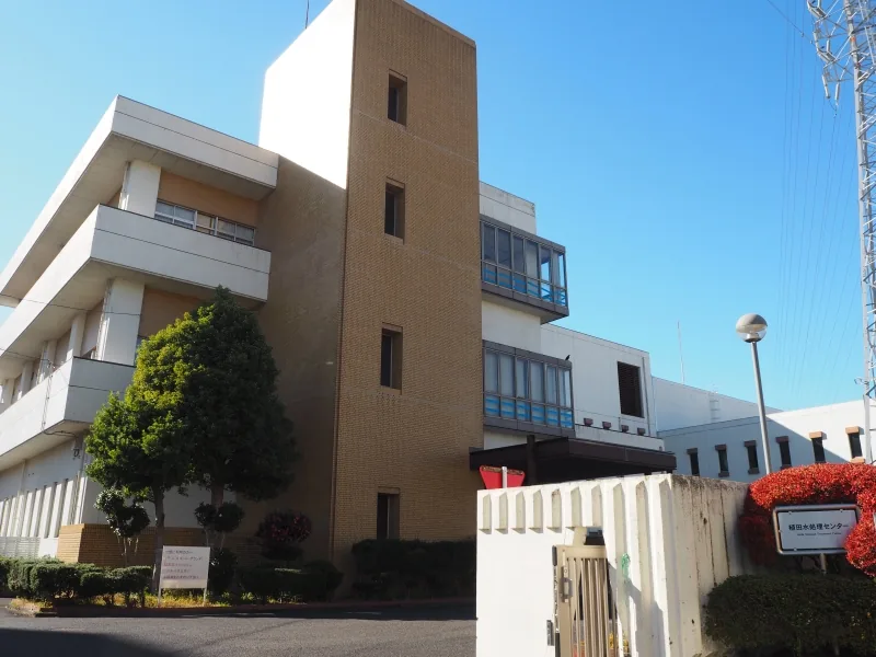 名古屋市上下水道局 植田水処理センター（www.water.city.nagoya.jp の掲載画像）