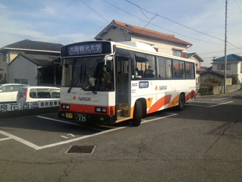 浪花酒造 酒蔵見学（阪南市）（naniwamasamune.com の掲載画像）