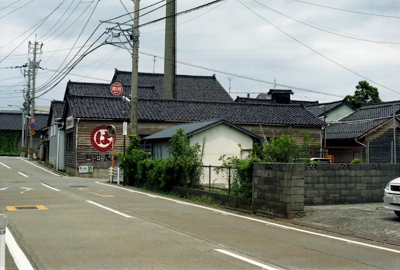 イメージ：醤油のまち 金沢・大野町の町並み（ウィキメディア・コモンズ）