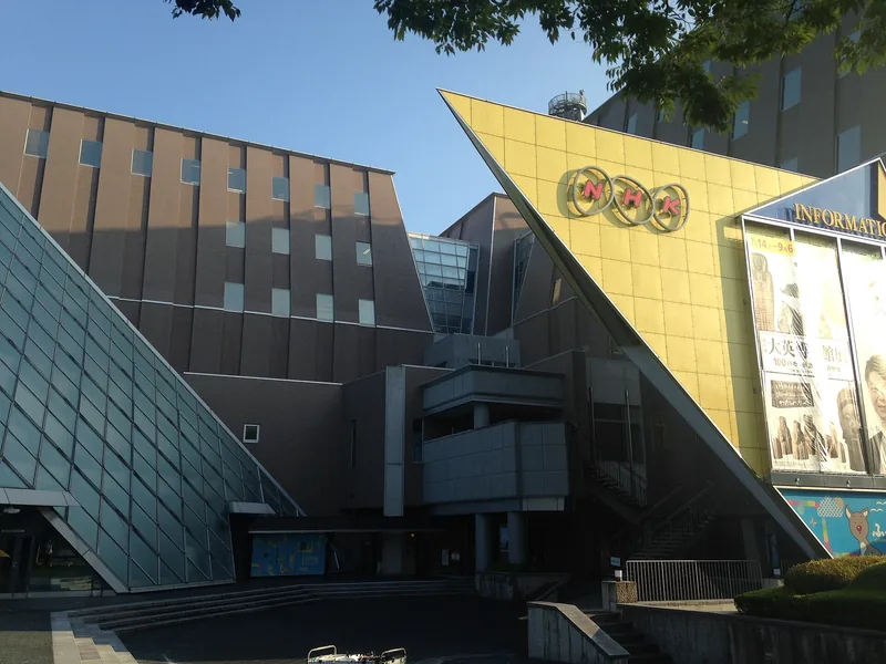 NHK福岡放送局の建物（ウィキメディア・コモンズ）