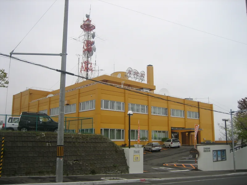 NHK釧路放送局の建物（ウィキメディア・コモンズ）