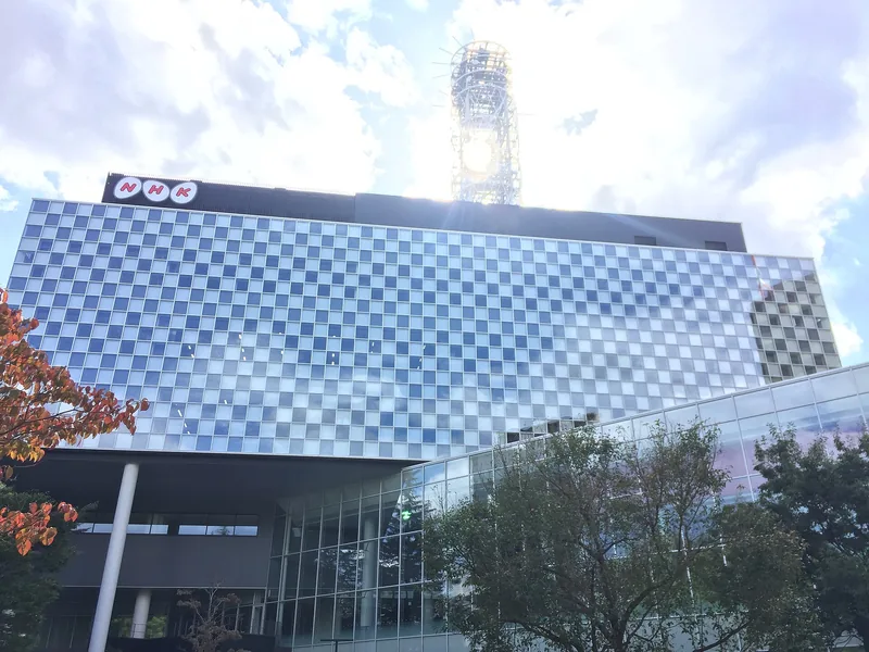 NHK仙台放送局の建物（ウィキメディア・コモンズ）