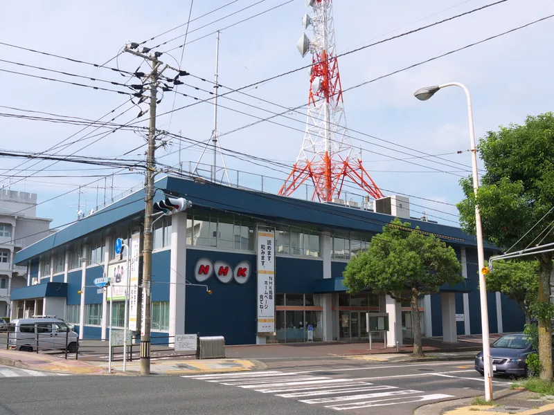 NHK鳥取放送局の建物（ウィキメディア・コモンズ）