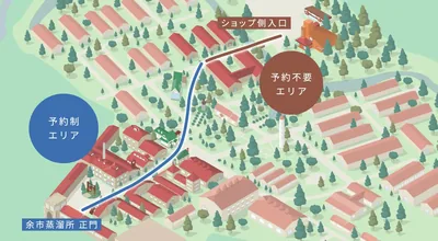 ニッカウヰスキー 余市蒸溜所（www.nikka.com の掲載画像）