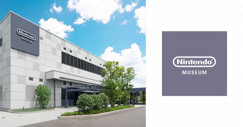 ニンテンドーミュージアム（museum.nintendo.com の掲載画像）