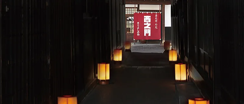 西之門よしのや 酒蔵見学コース（長野市・善光寺）（nishinomon-yoshinoya.com の掲載画像）