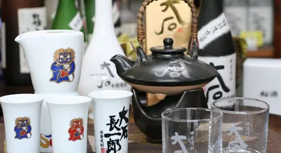 大石酒造場 蔵見学（水上村）（www.ohishi-shuzohjyo.jp の掲載画像）