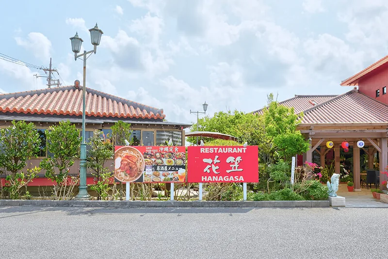 御菓子御殿 読谷本店（紅いもタルト工場見学）（www.okashigoten.co.jp の掲載画像）
