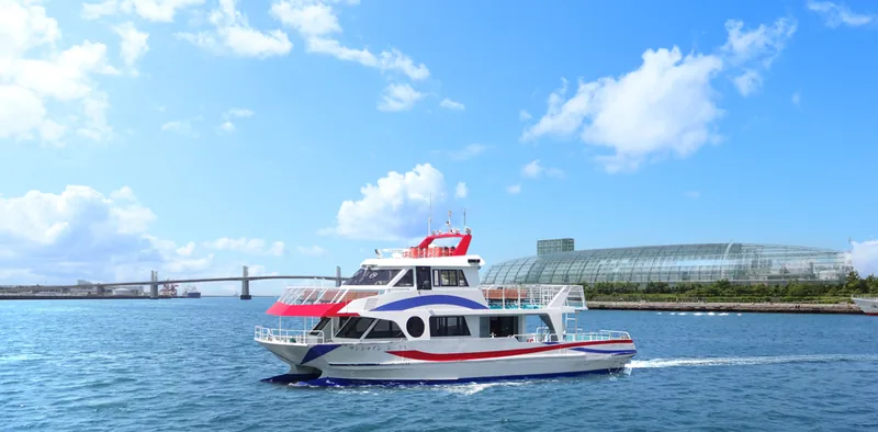 小名浜港 観光遊覧船「サンシャインシーガル」（onahama-dc.com の告知画像）