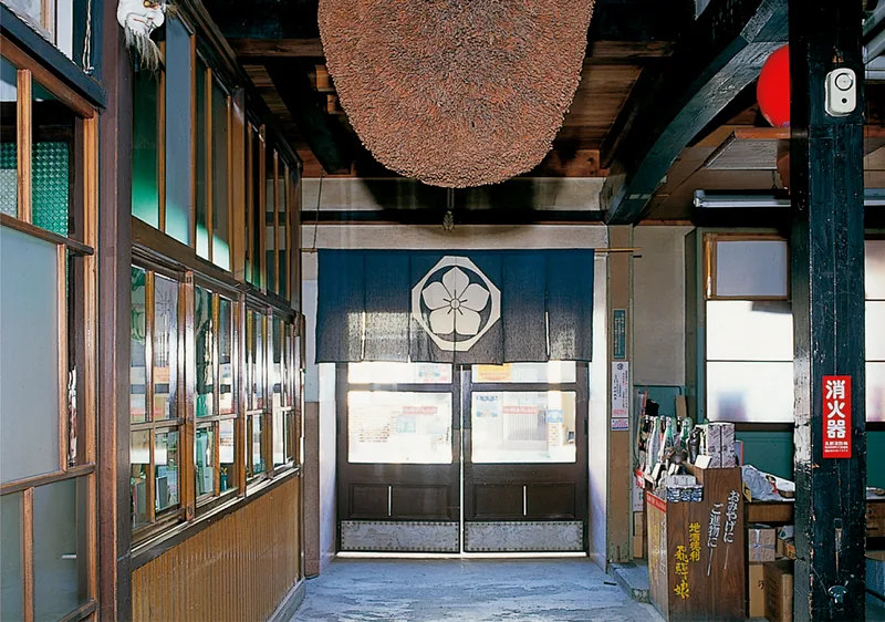 大坪酒造店 酒蔵見学（飛騨市神岡町）（www.hida-ootsubo.com の掲載画像）