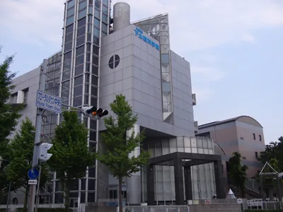 大阪市下水道科学館（ウィキメディア・コモンズ）