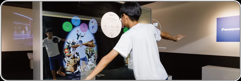 大阪科学技術館（てくてくテクノ館）（www.ostec.or.jp の掲載画像）