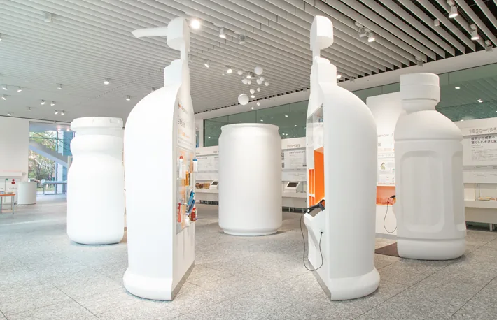 容器文化ミュージアム（大崎）（package-museum.jp の掲載画像）