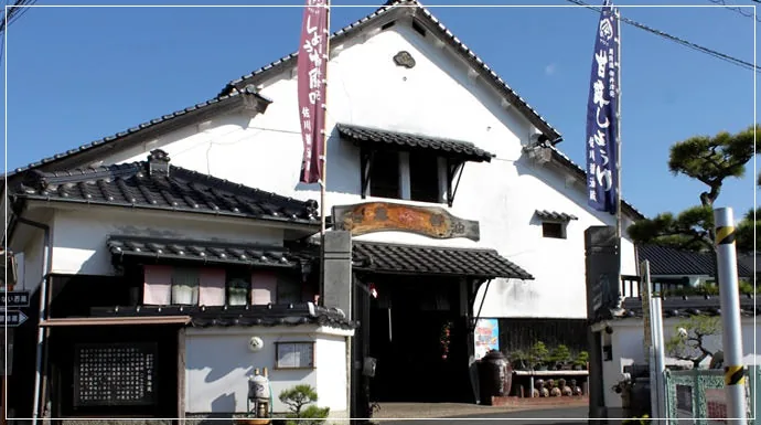 柳井甘露醤油資料館（佐川醤油店）（www.sagawa-shoyu.co.jp の掲載画像）