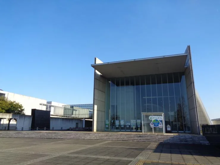 埼玉県環境科学国際センター 展示館（加須）（www.pref.saitama.lg.jp の掲載画像）