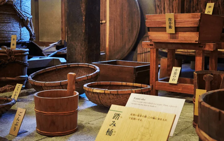 「昔の酒蔵」沢の鶴資料館（www.sawanotsuru.co.jp の掲載画像）