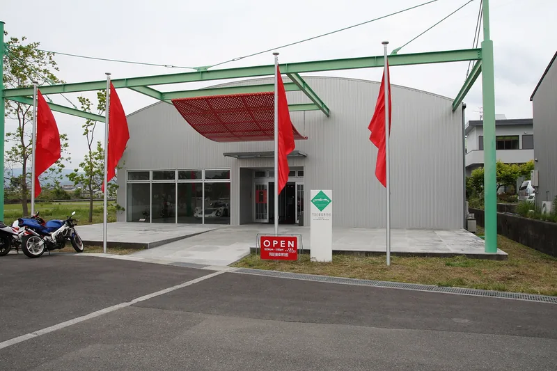 四国自動車博物館（ウィキメディア・コモンズ）