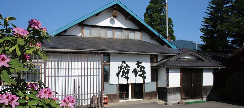紫波酒造店 蔵見学（紫波町）（www.shiwa-shuzoten.com の掲載画像）