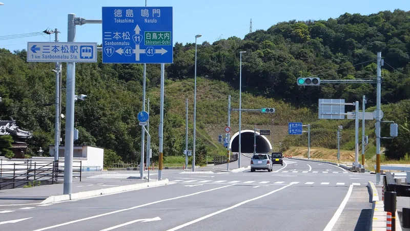 イメージ：改良工事が行われている国道11号 大内白鳥バイパス