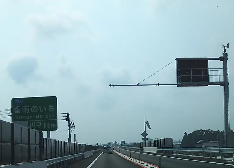 イメージ：西分高架橋がつながる高知東部自動車道