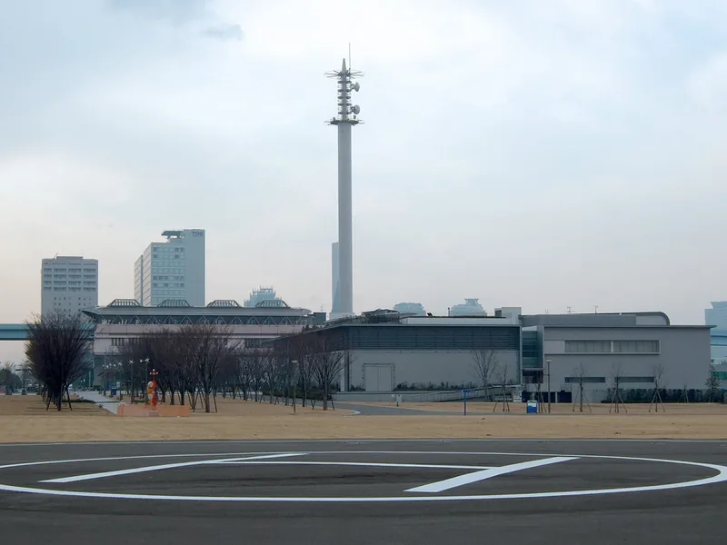 東京臨海広域防災公園（ウィキメディア・コモンズ）